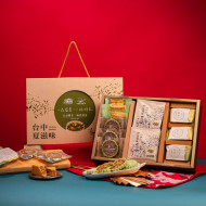 三點一刻聯名麻薏厚福禮盒