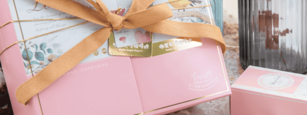 您在尋找好吃又精美的喜餅嗎？