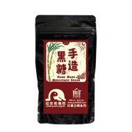 樸活柴燒手造原味黑糖 (70.150.300g)