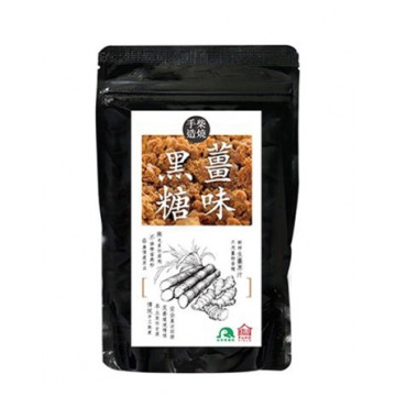 樸活柴燒手造薑味黑糖250g