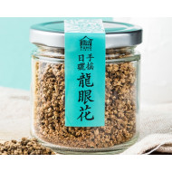 樸活龍眼花