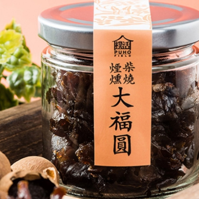 柴燒煙燻大福圓