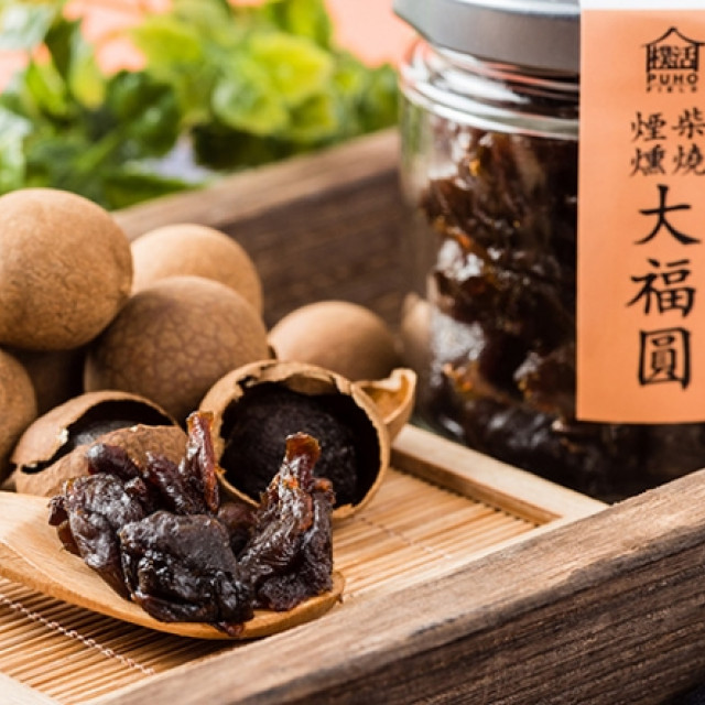 柴燒煙燻大福圓