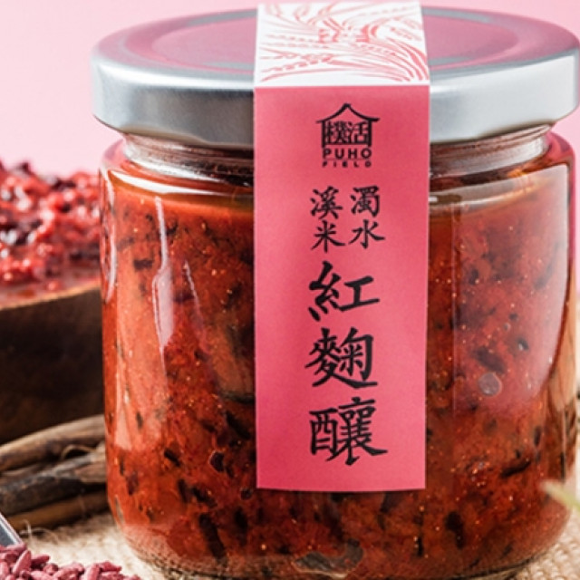 樸活手造天然活菌紅麴釀