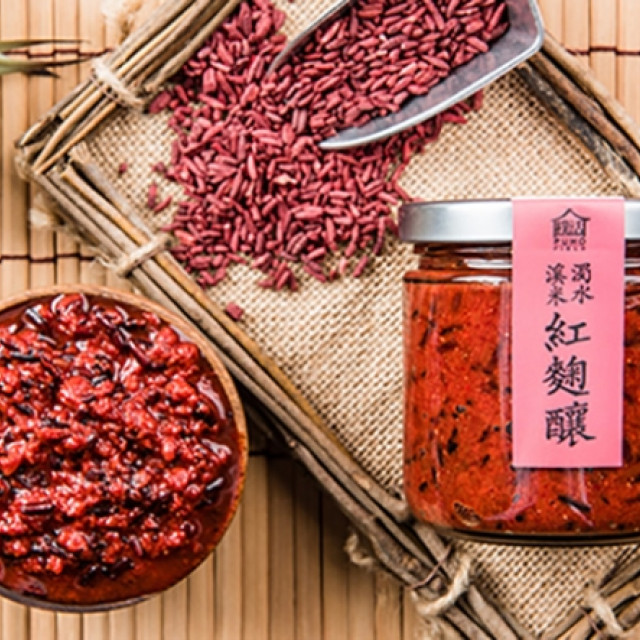 樸活手造天然活菌紅麴釀