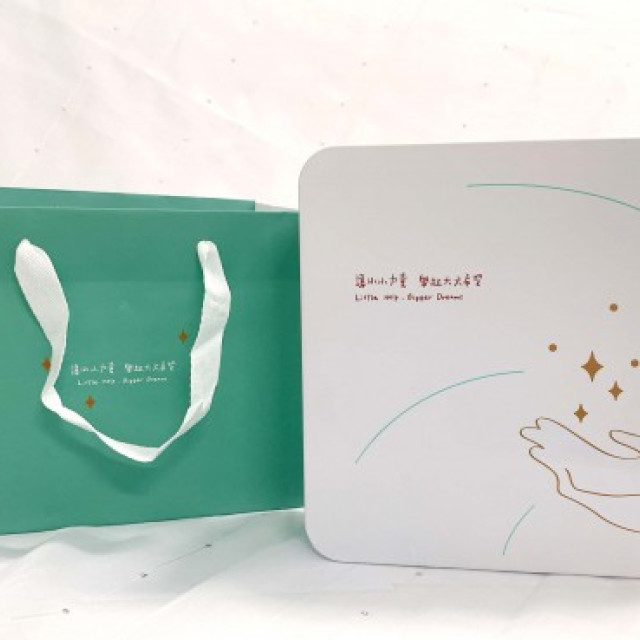 4入手工餅乾禮盒