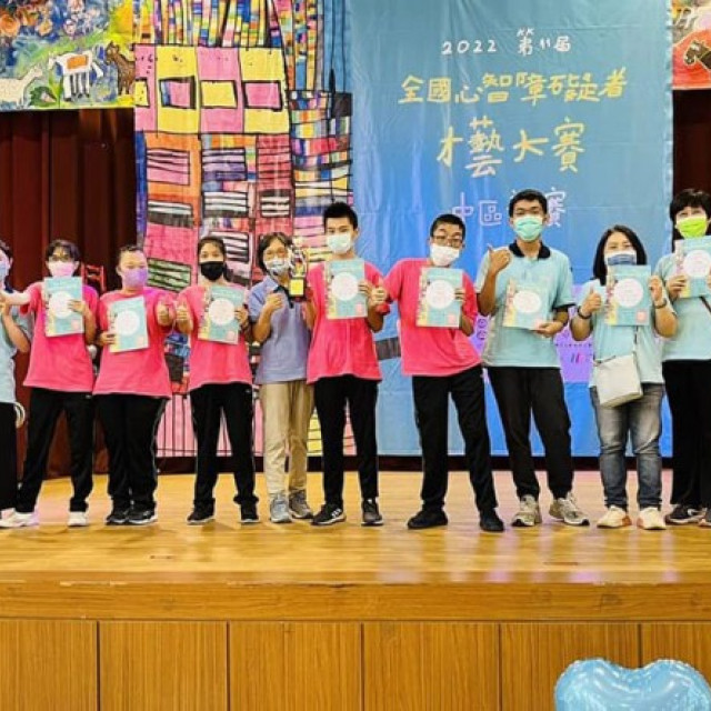 微笑天使太鼓隊表演邀約