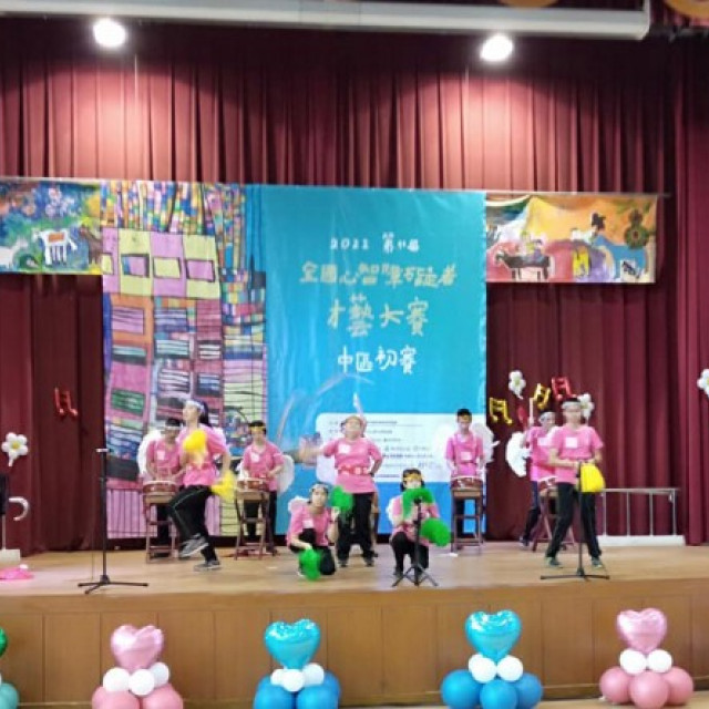 微笑天使太鼓隊表演邀約