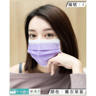 不挑款公益成人口罩-買一送一