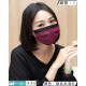 公益成人口罩3盒/組(不挑款)