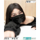 公益成人口罩3盒/組(不挑款)