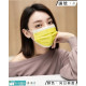 公益成人口罩3盒/組(不挑款)