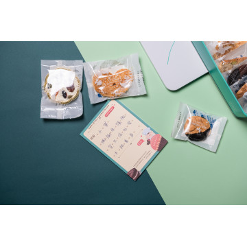 預約門市試吃喜餅